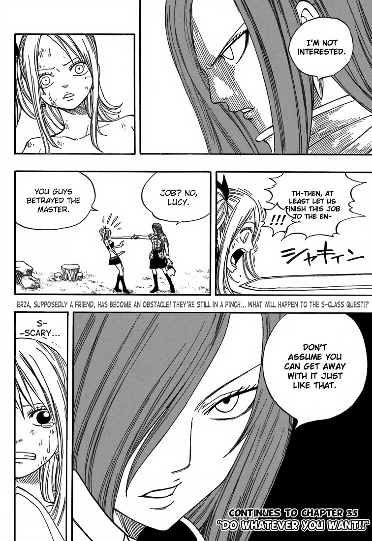 Fairy Tail Chapter 34 21